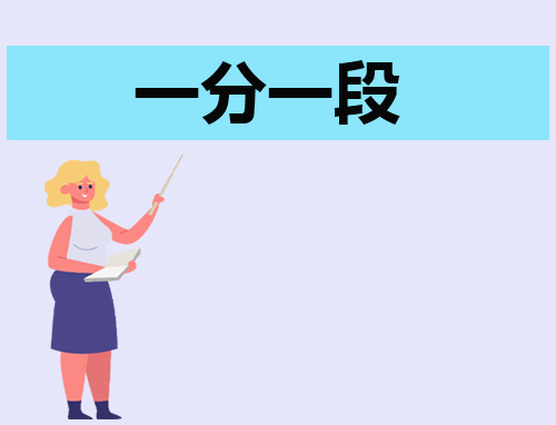 云开体育app官方下载入口手机版
